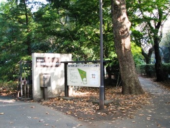 神代植物公園駐車場～自由広場へ
